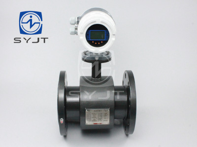 LDE電磁流量計(jì)